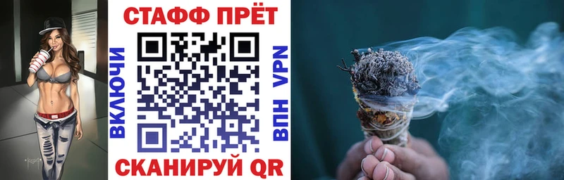 Наркошоп купить Марихуана  МЕФ  Гашиш  Баймак