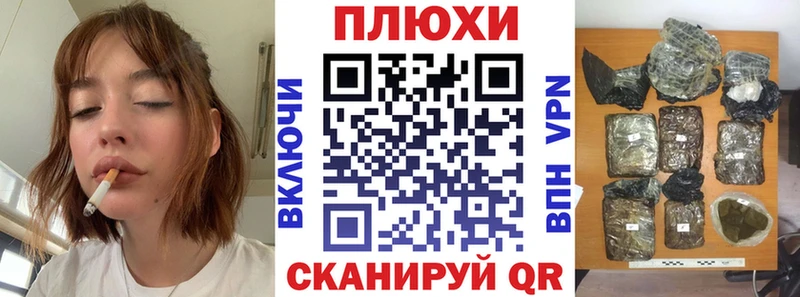 Купить  Баймак  ГАШ ice o lator 