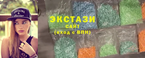 ешки Кодинск