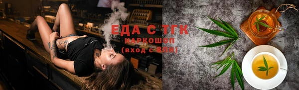 гашишное масло Козловка