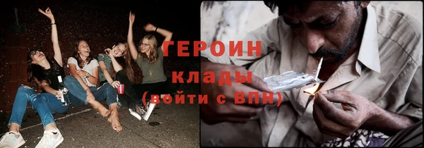 гашишное масло Козловка