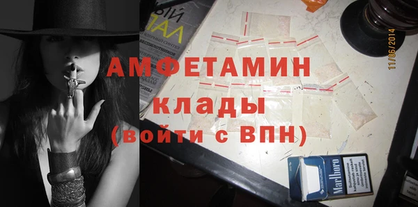 ешки Кодинск