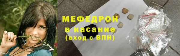 гашишное масло Козловка
