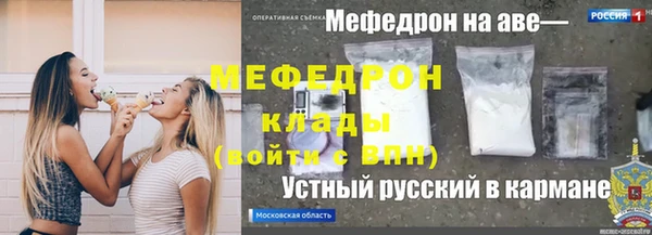 гашишное масло Козловка