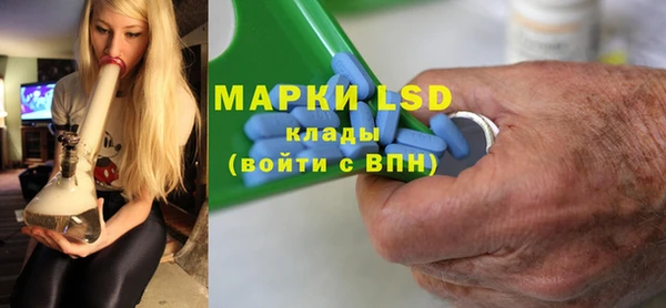 таблы Козельск