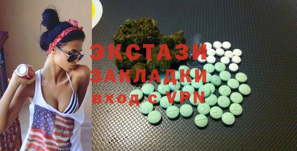 гашишное масло Козловка