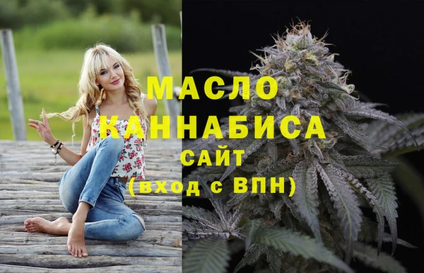 таблы Козельск
