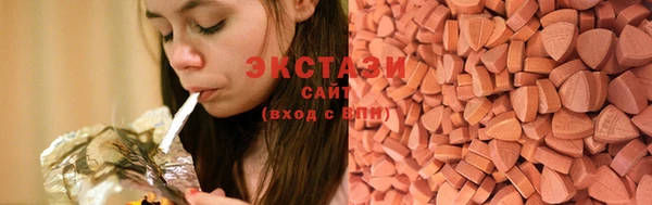 ешки Кодинск