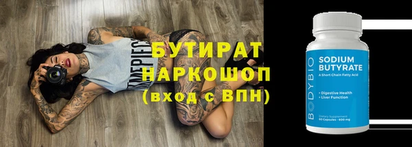 таблы Козельск
