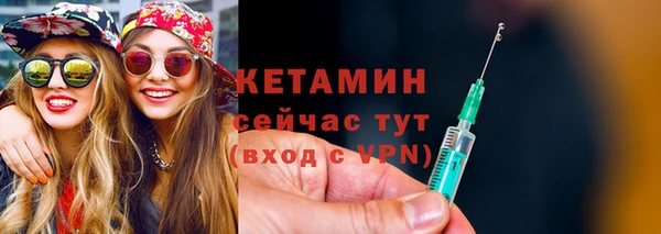 гашишное масло Козловка