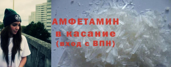 гашишное масло Козловка