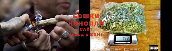 гашишное масло Козловка