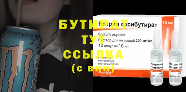 таблы Козельск