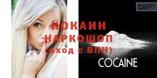 гашишное масло Козловка
