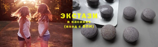 ешки Кодинск