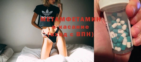 ешки Кодинск