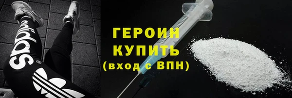 таблы Козельск