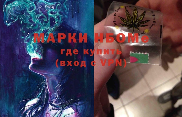 таблы Козельск