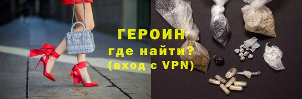 гашишное масло Козловка