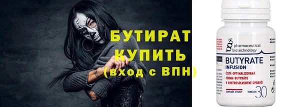 ешки Кодинск