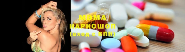 гашишное масло Козловка
