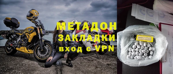 ешки Кодинск