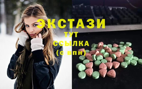 таблы Козельск