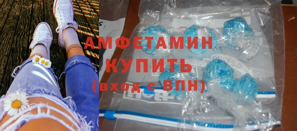 гашишное масло Козловка