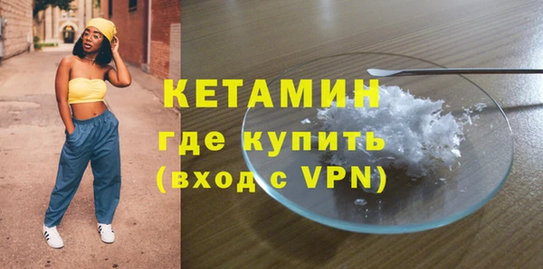 ешки Кодинск
