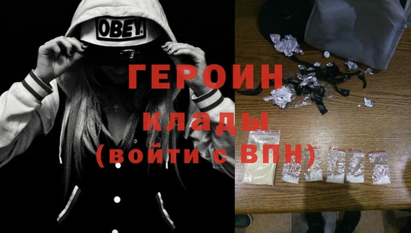 ешки Кодинск