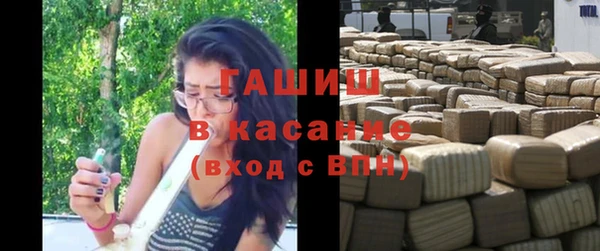 ешки Кодинск