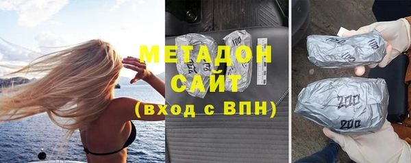 таблы Козельск