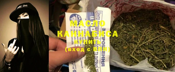 ешки Кодинск