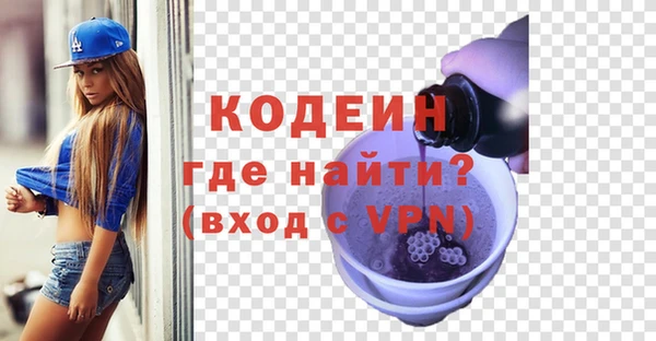 таблы Козельск