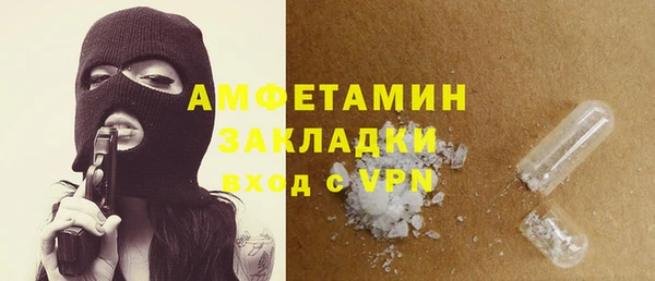 таблы Козельск