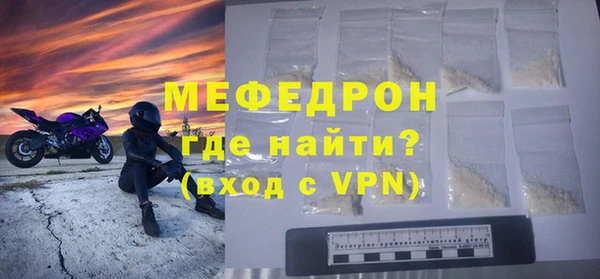 таблы Козельск