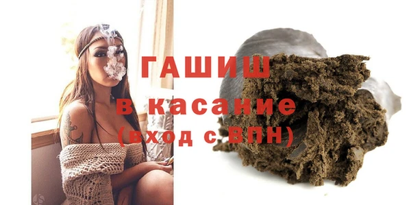 таблы Козельск