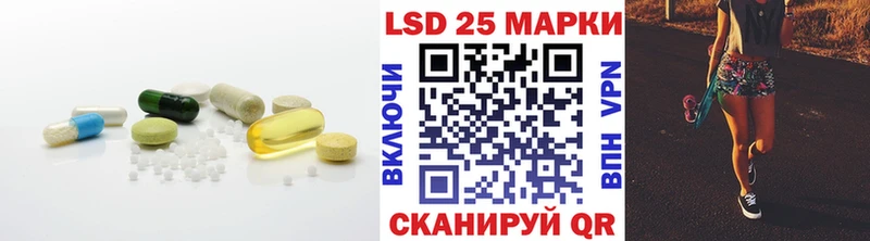 ЛСД экстази ecstasy  Купить закладки  Баймак 