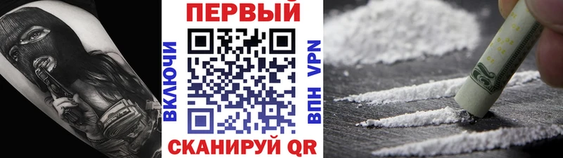 Купить где  Баймак  МЕТАМФЕТАМИН витя 