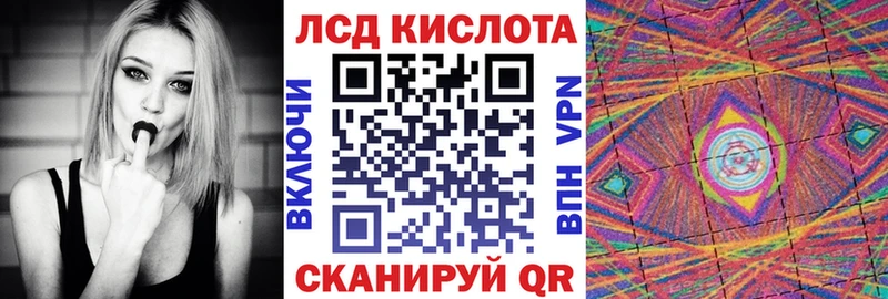 Купить  Баймак  Марки NBOMe 1,5мг 